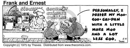 Cartoonist Bob Thaves Tom Thaves  Frank and Ernest 1975-05-21 