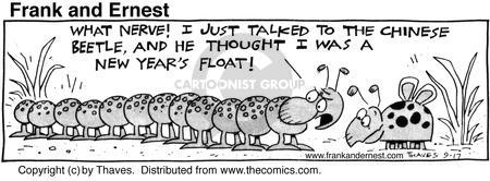 Cartoonist Bob Thaves Tom Thaves  Frank and Ernest 1985-09-17 